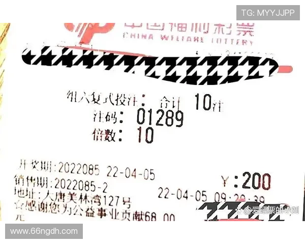 2025年澳门6合开奖结果及开奖记录查询(第85期)